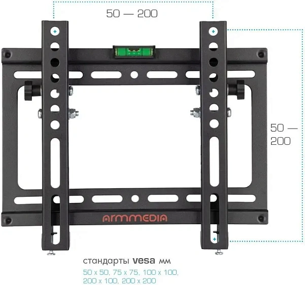 Кронштейн ARM MEDIA steel-6