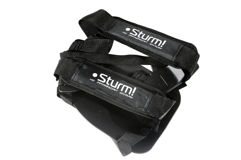 Триммер STURM BT89314