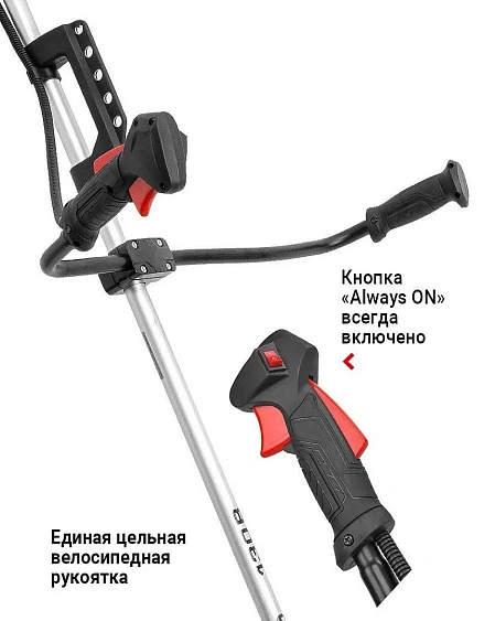 Триммер GEOS Max Premium 130 B (227613)