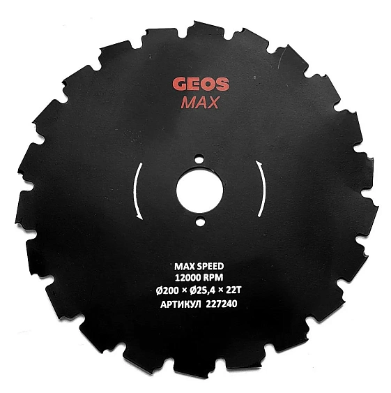 Триммер GEOS Max Premium Pro 251 B (227498)