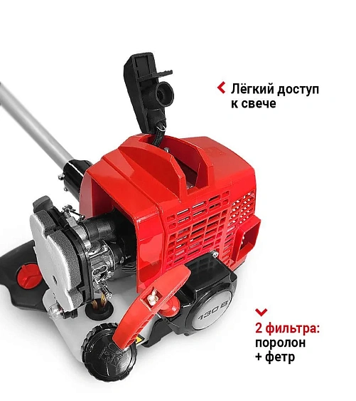 Триммер GEOS Max Premium 130 B (227613)