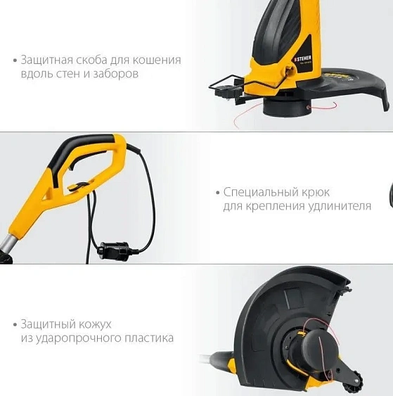 Триммер STEHER TEL-33-610