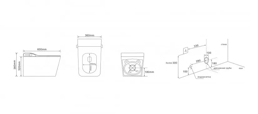 Унитаз GROSSMAN GR-5701