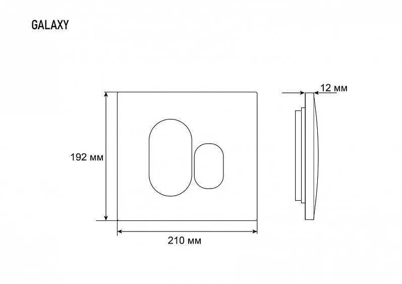 Клавиша смыва GROSSMAN Galaxy 800.Т1.01.110.110