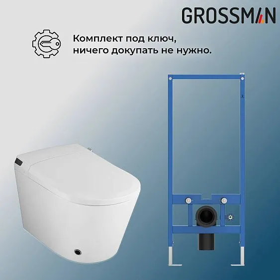 Комплект GROSSMAN инсталляция 901.K31.01.000 + унитаз GR-5702
