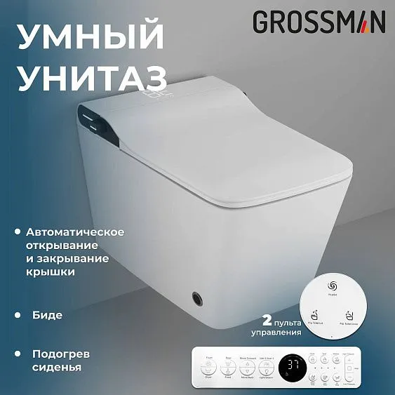 Комплект GROSSMAN инсталляция 901.K31.01.000 + унитаз GR-5701
