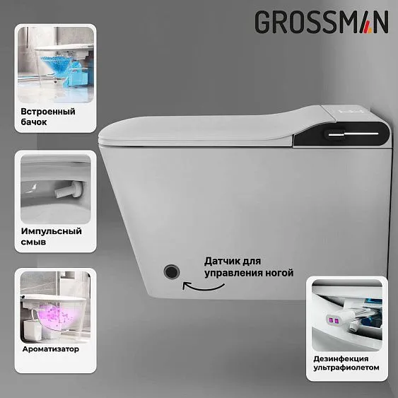 Комплект GROSSMAN инсталляция 901.K31.01.000 + унитаз GR-5701