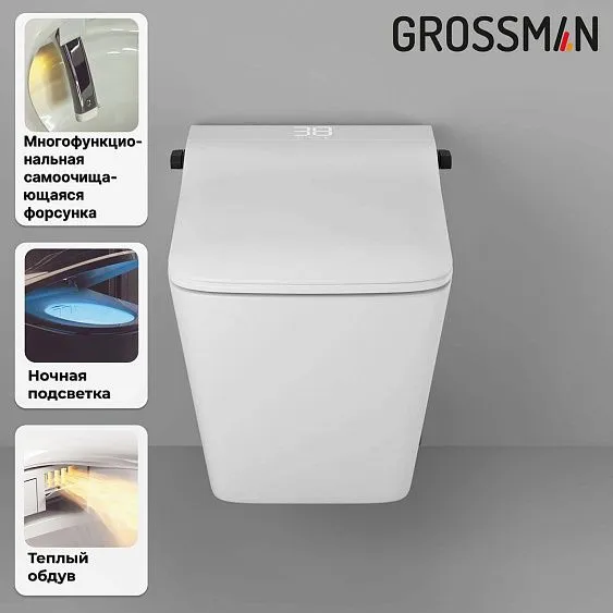 Комплект GROSSMAN инсталляция 901.K31.01.000 + унитаз GR-5701