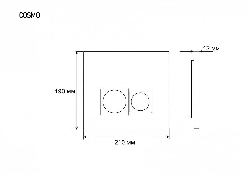 Клавиша смыва GROSSMAN Cosmo 800.Т1.02.110.110