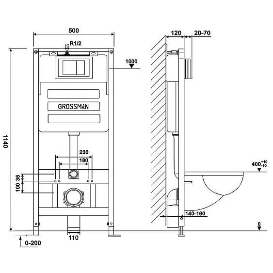 Инсталляция для подвесного унитаза GROSSMAN 900.K31.01.000