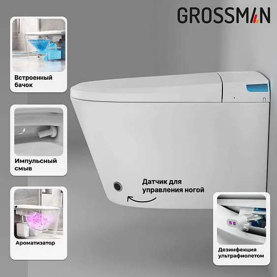 Комплект GROSSMAN инсталляция 901.K31.01.000 + унитаз GR-5702