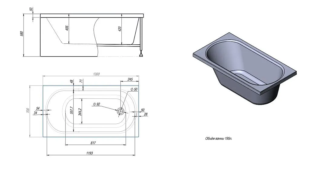Ванна TIMO ROHA1370