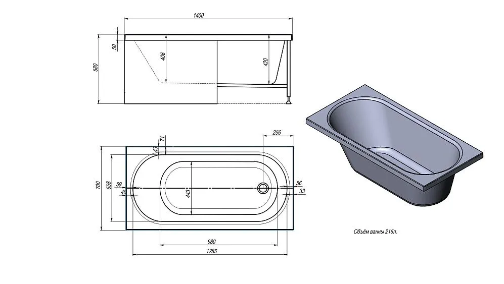 Ванна TIMO ROHA1470