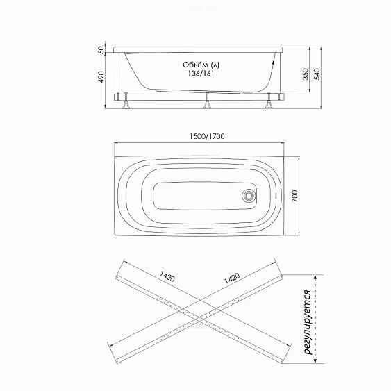 Ванна NIAGARA Brava NG-B15070