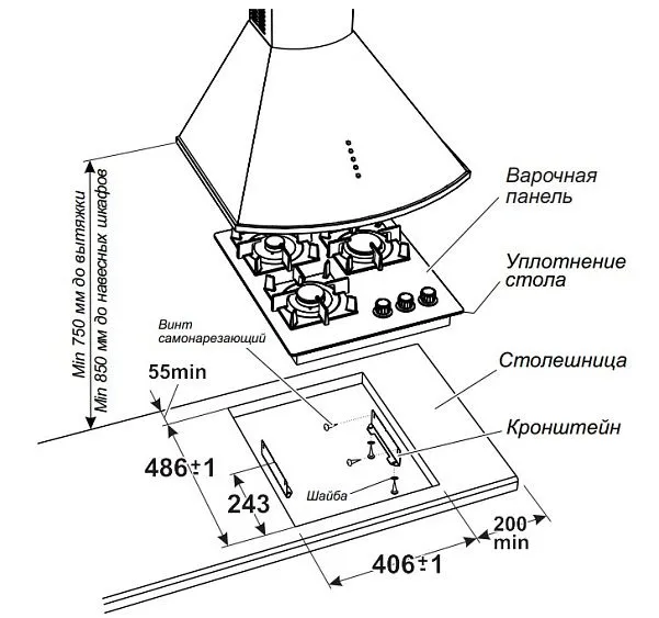 Варочная поверхность GEFEST ПВГ 2100-01 K32