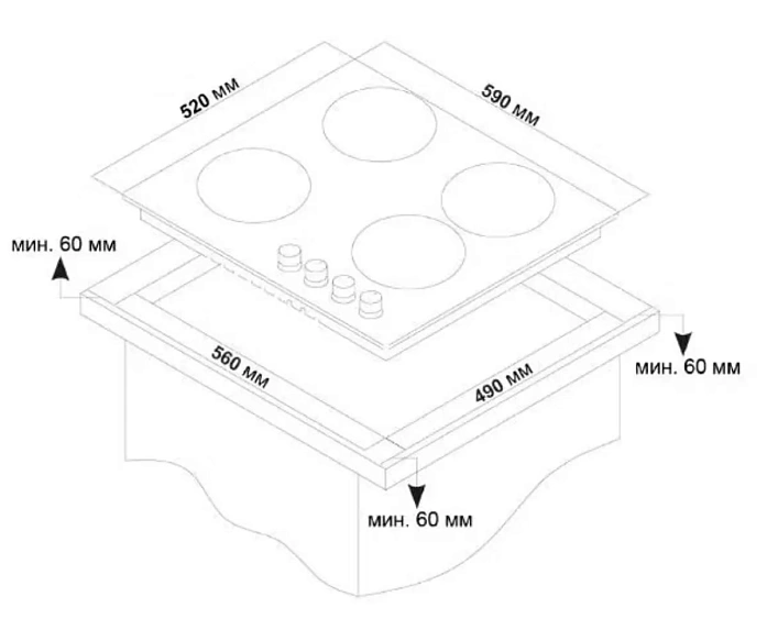 Варочная поверхность ARDO GHK63G1WFCB2
