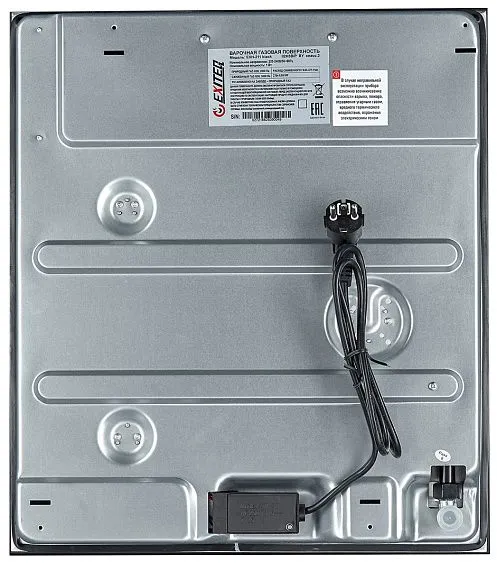 Варочная поверхность EXITEQ EXH-211 black