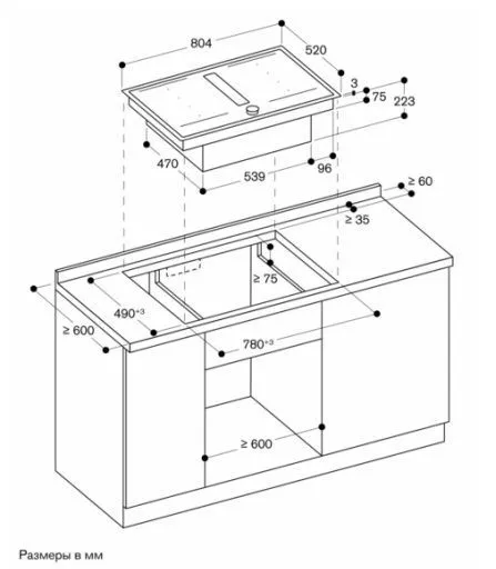 Варочная поверхность GAGGENAU CV282111