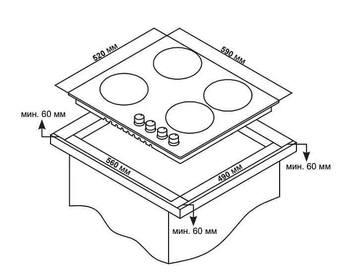 Варочная поверхность ARDO GH64GB2