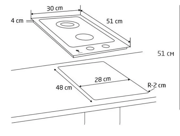 Варочная поверхность LEONORD LEG-30203GB