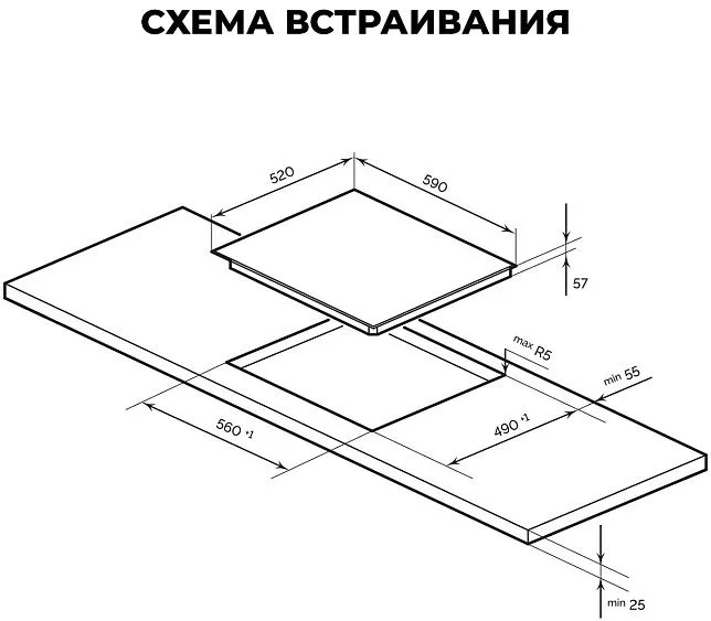 Варочная поверхность LEX HI 6041B I BL