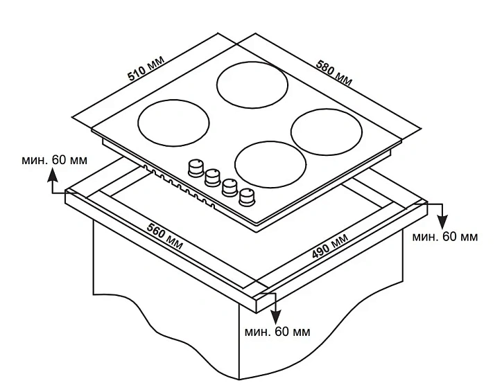Варочная поверхность ARDO MH64GMB2