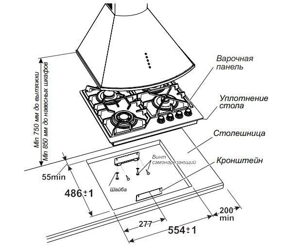 Варочная поверхность GEFEST ПВГ 2232-01 Р