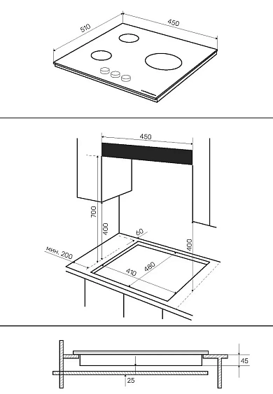 Варочная поверхность KUPPERSBERG FG 41 B