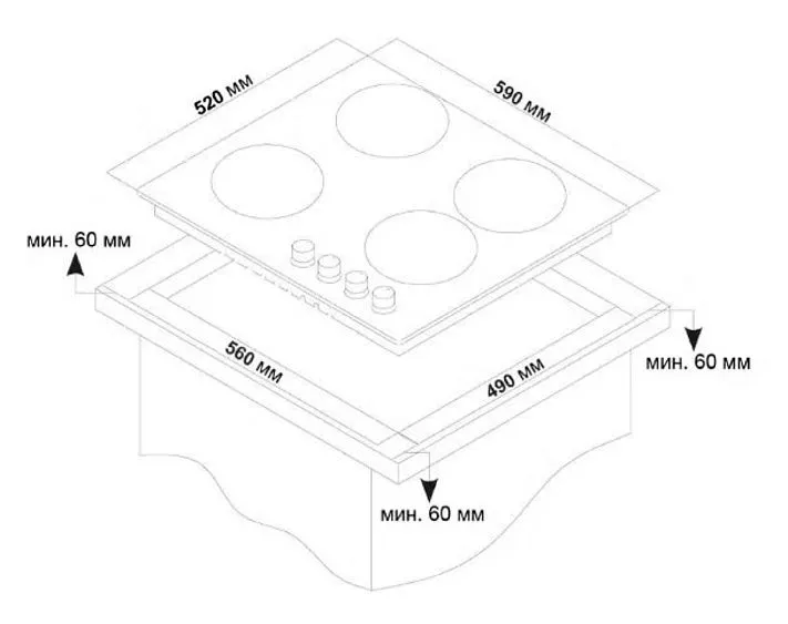 Варочная поверхность ARDO GHK63G1WFCW2