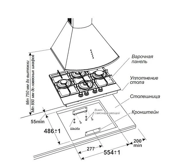Варочная поверхность GEFEST ПВГ 2231-10 В85