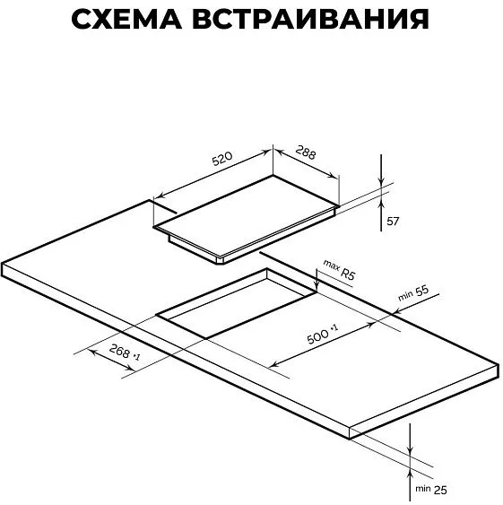 Варочная поверхность LEX HI 3021A I BL