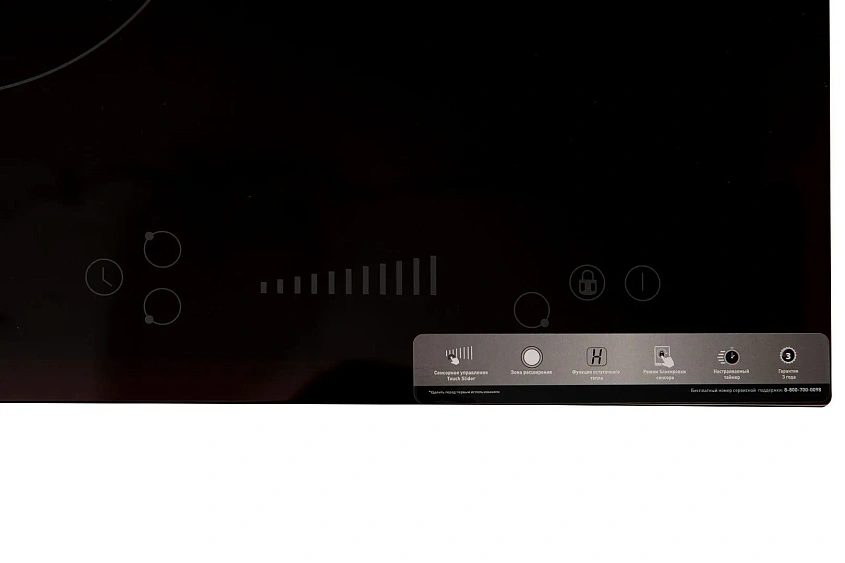 Варочная поверхность OASIS P-3SB