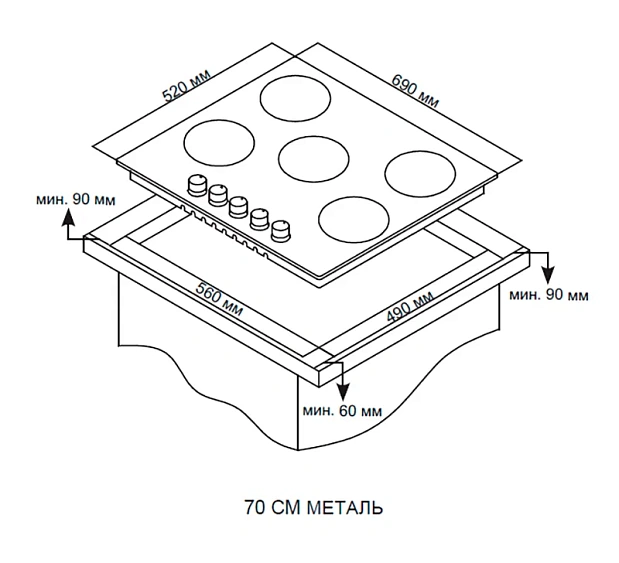 Варочная поверхность ARDO MH63G1WMB2