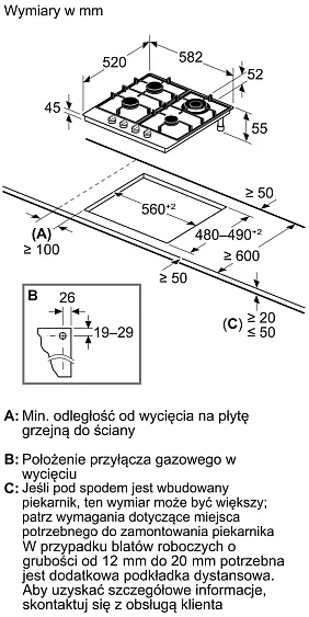 Варочная поверхность BOSCH PCH6A5I90