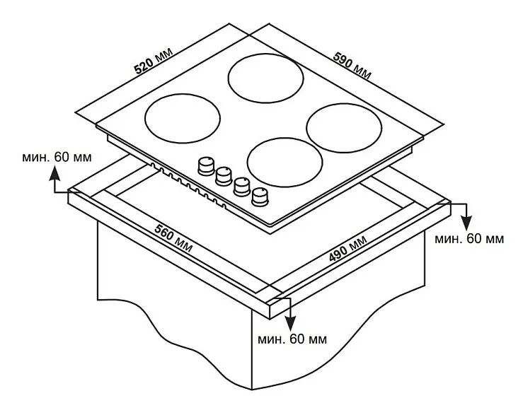 Варочная поверхность ARDO GHS64GB2
