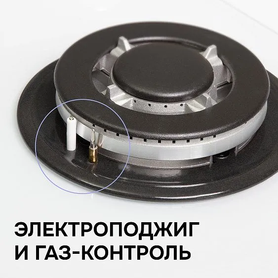 Варочная поверхность ZIGMUND & SHTAIN M 32.4 W