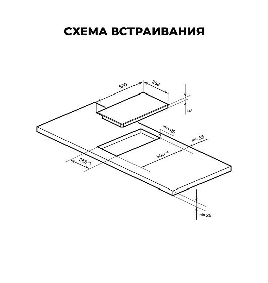 Варочная поверхность LEX EVI 320A I BL