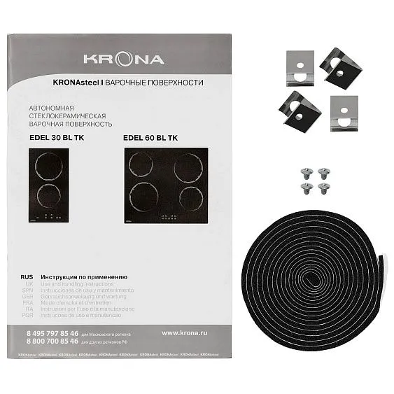 Варочная поверхность KRONA EDEL 30 BL TK