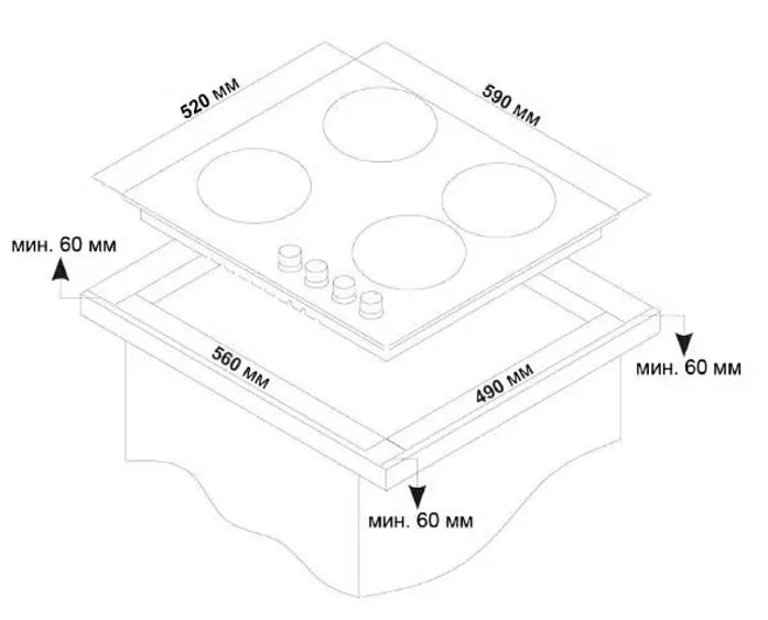 Варочная поверхность ARDO GHK63G1WFCB2