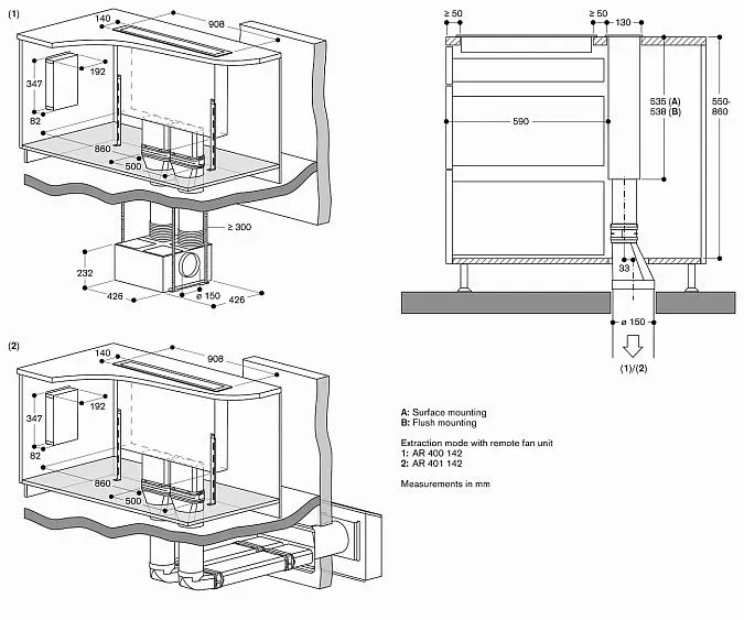 Вытяжка GAGGENAU AL400192