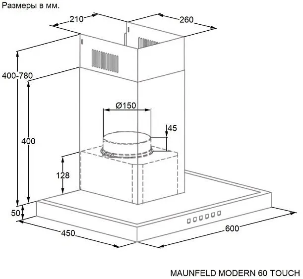 Вытяжка MAUNFELD MODERN 60 TOUCH нержавеющая сталь