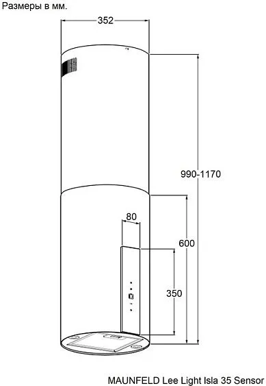 Вытяжка MAUNFELD Lee Light Isla 35 Sensor белый