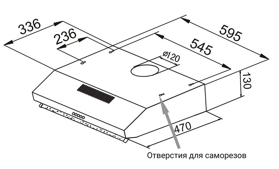 Вытяжка WEISSGAUFF Cover 600 White