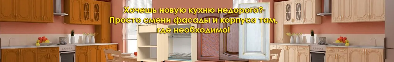 Вытяжка Elikor Грильяж 60 белый муарясень белый патина