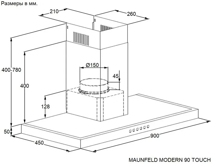 Вытяжка MAUNFELD MODERN 90 TOUCH черный