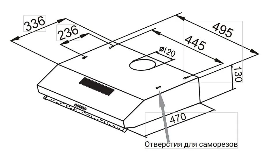 Вытяжка WEISSGAUFF Cover 500 White