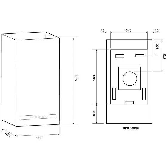 Вытяжка KRONA DITA F MAX 420 inox SGC