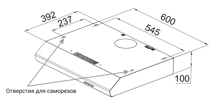 Вытяжка WEISSGAUFF Cover 60 White