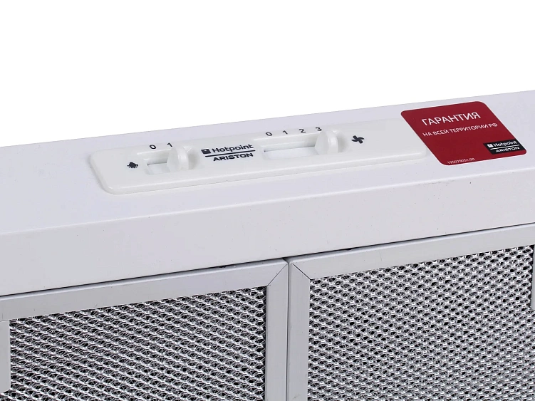 Вытяжка HOTPOINT-ARISTON 7h sl 6 p wh ru/ha