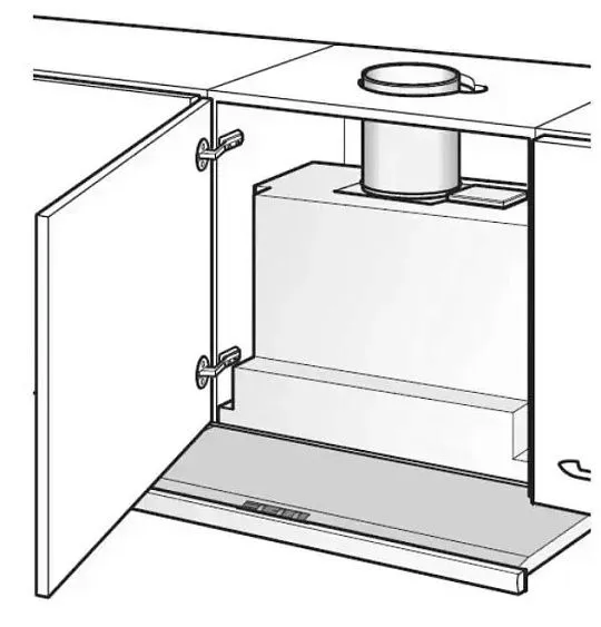 Вытяжка GAGGENAU af280160